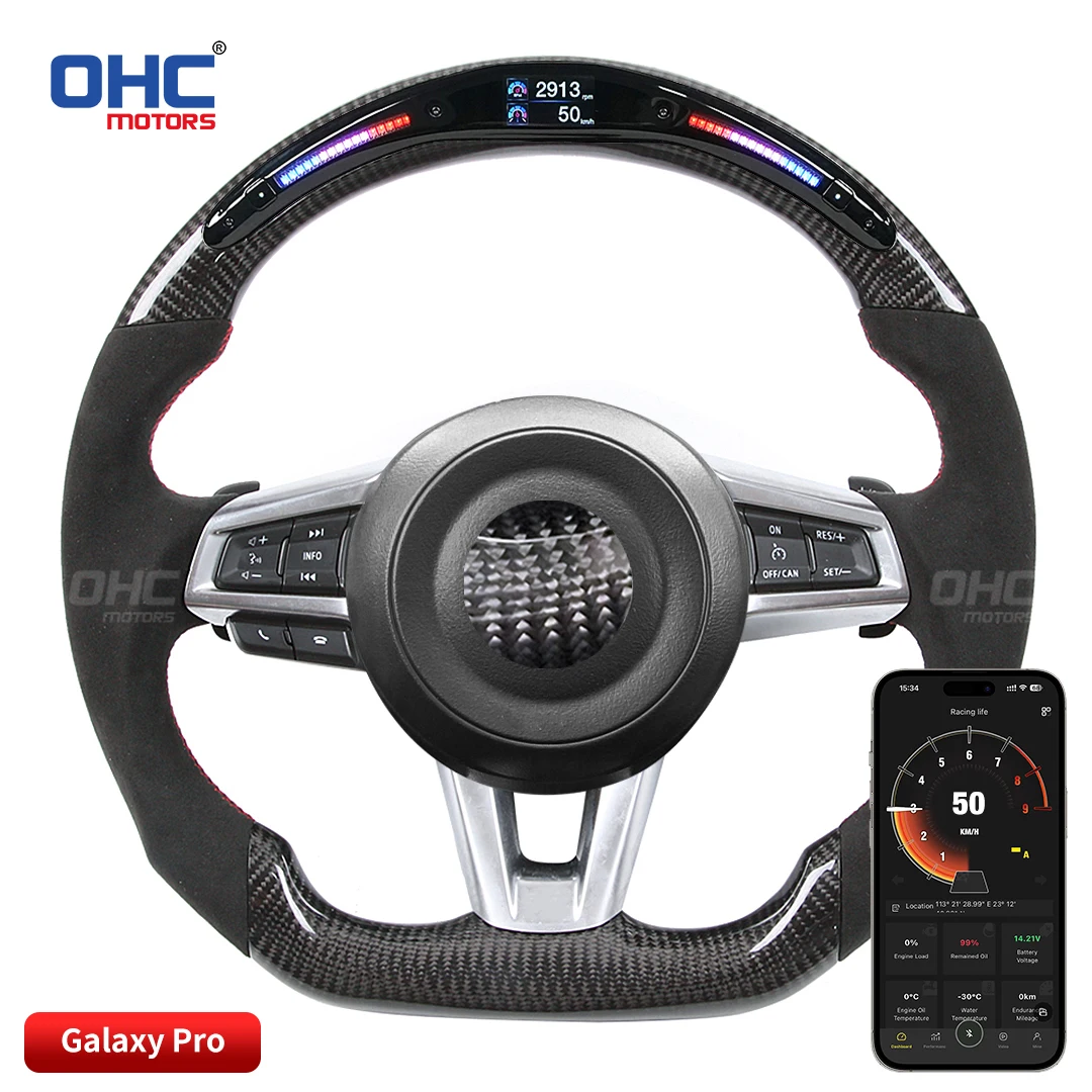

OHC Motors 100% Real Carbon Fiber Leather Alcantara RPM Light Up Galaxy Pro LED Steering Wheel Compatible For Mazda CX-5