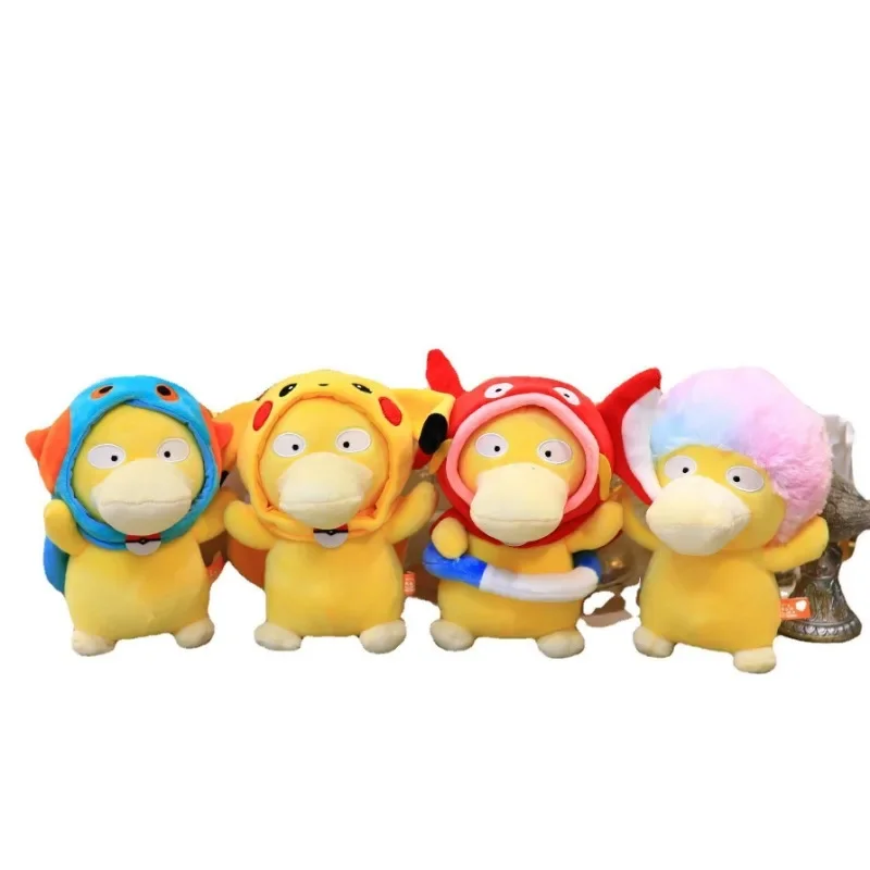 

20cm Pockem Monsters Plush Toy Psyduck Anime Plush Toy Cute Duck Role Playing Series Fun Toy Boy Cute Festival Gift