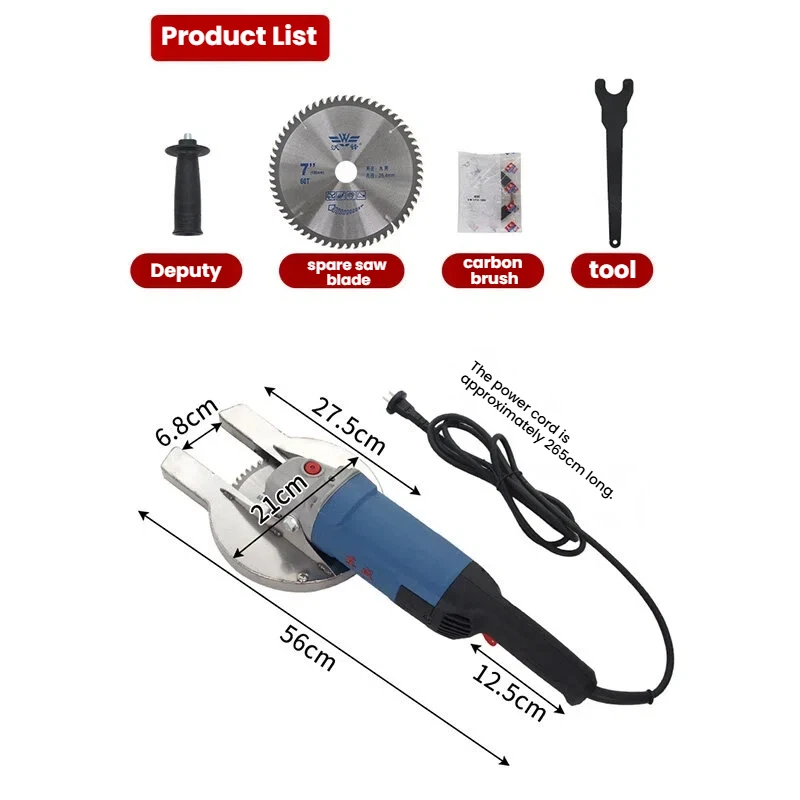 High Power Electric Cattle Dehorner Tool with HSS Saw Blade Reusable Adjustable Safety Guard for Livestock Farming