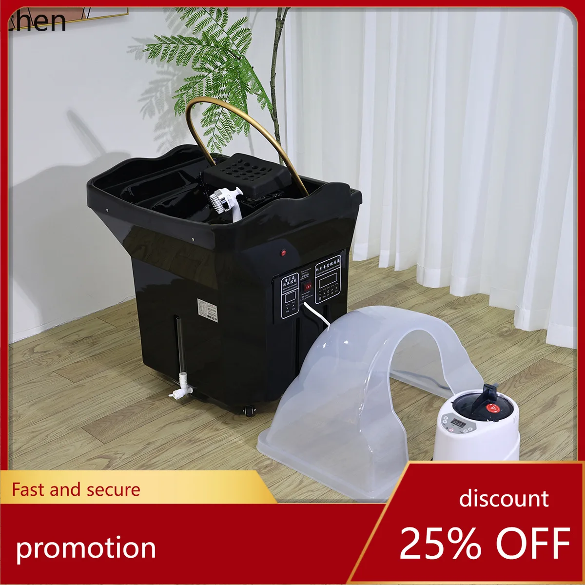 

ZML Portable Head Spa Basin Hair Washing Machine Water Storage Head Spa Machine Health Salon Steaming Water Circulation