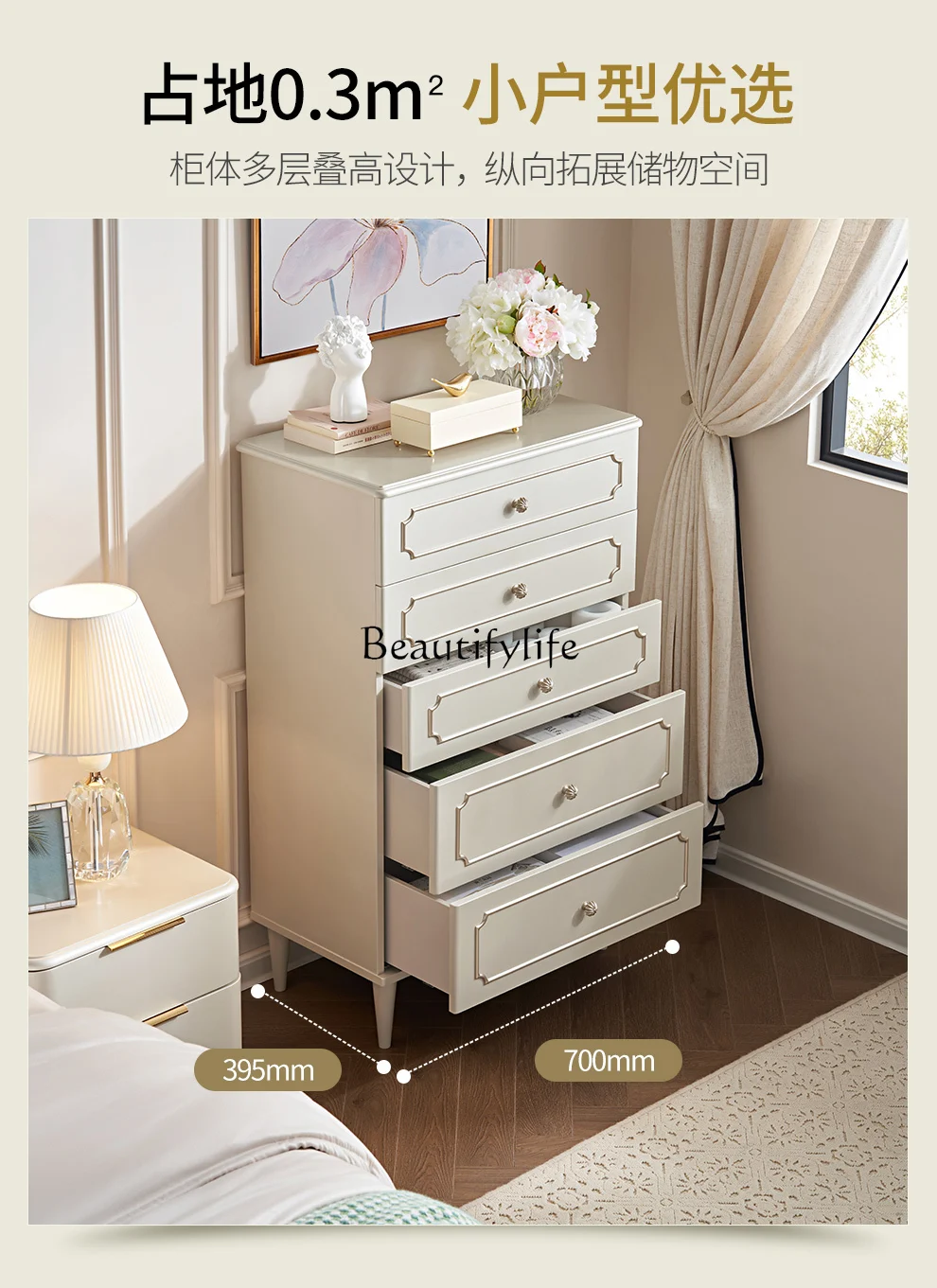 02 Cômoda moderna e simples com luz de armazenamento e luxo para quarto