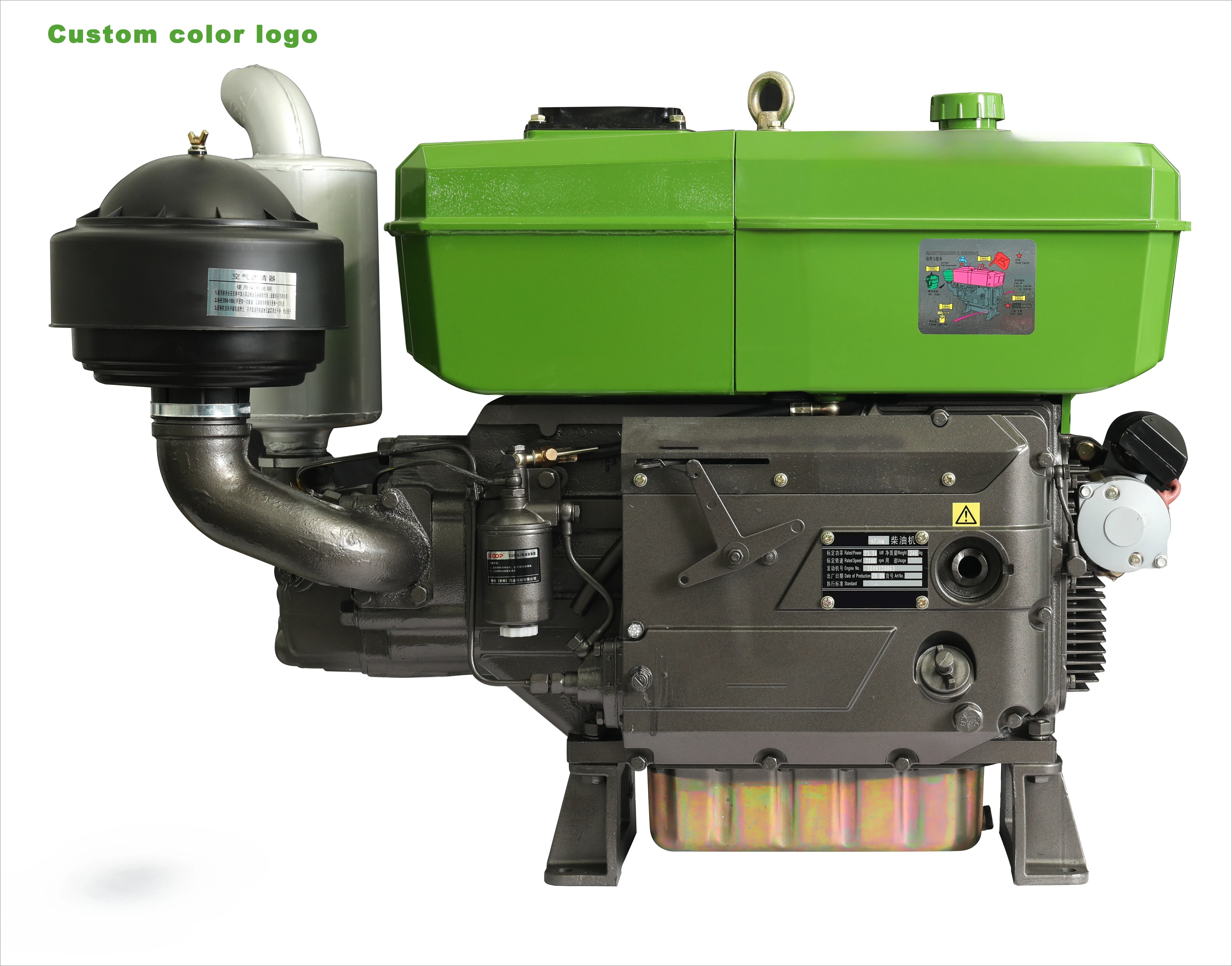 Hot Selling Engine Agricultural Water Cooled Single Cylinder Motive