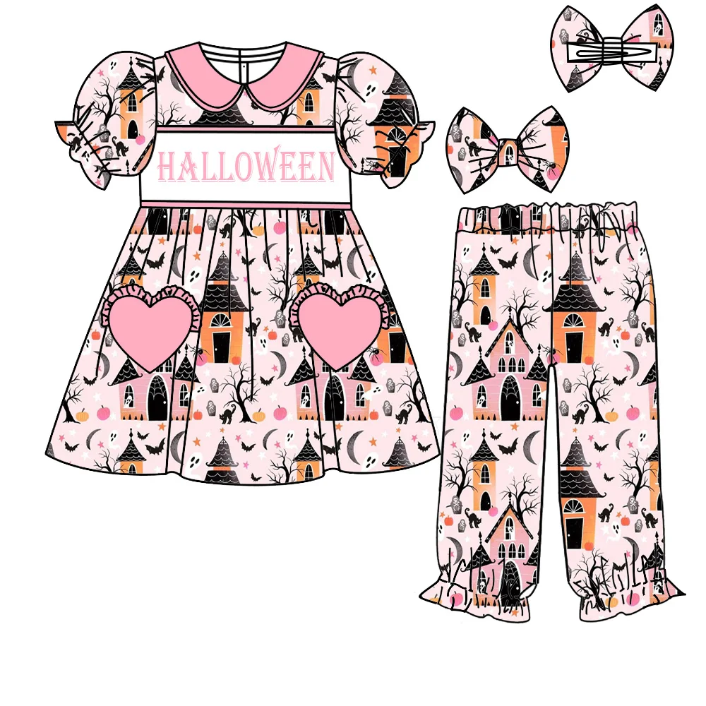 Girls Collection Halloween Short Sleeve Elastic Ghost Pumpkin Flower Bat House Print Pants Girls Pajama Set