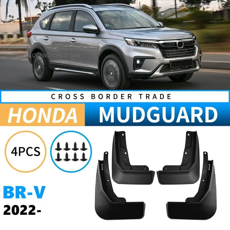 Car Exterior Accessories Mud Flaps for Honda BRV BR-V 2022 Tire Splash Guards for Fender Protector 4 Pieces Set in Black