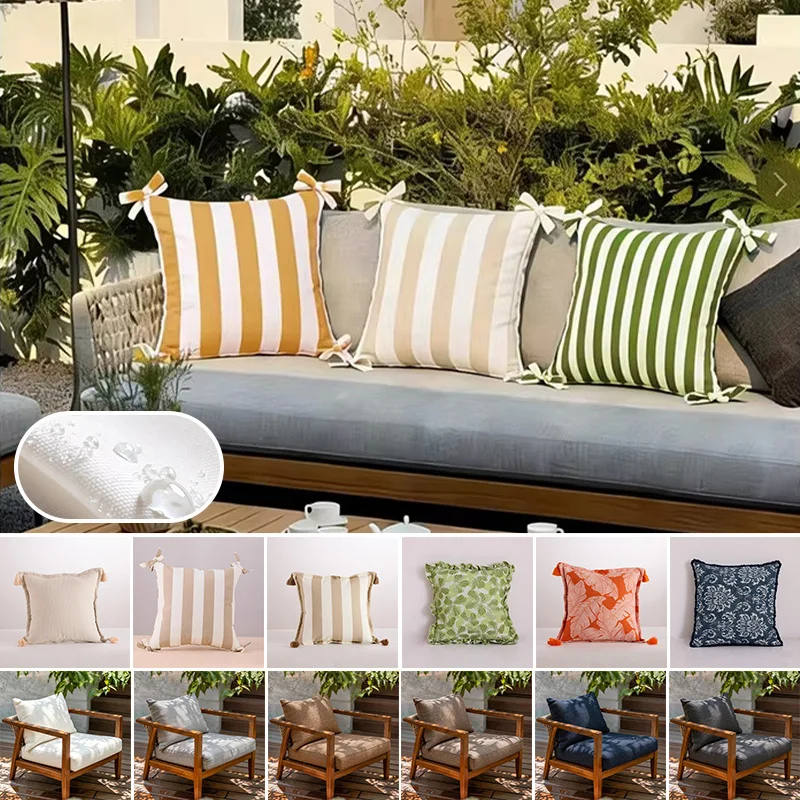 Striped Waterproof Sun Resistant Pillow Cover Lumbar Cushion Cover For Outdoor Beach Camping Sofa Decor Insert Not Included