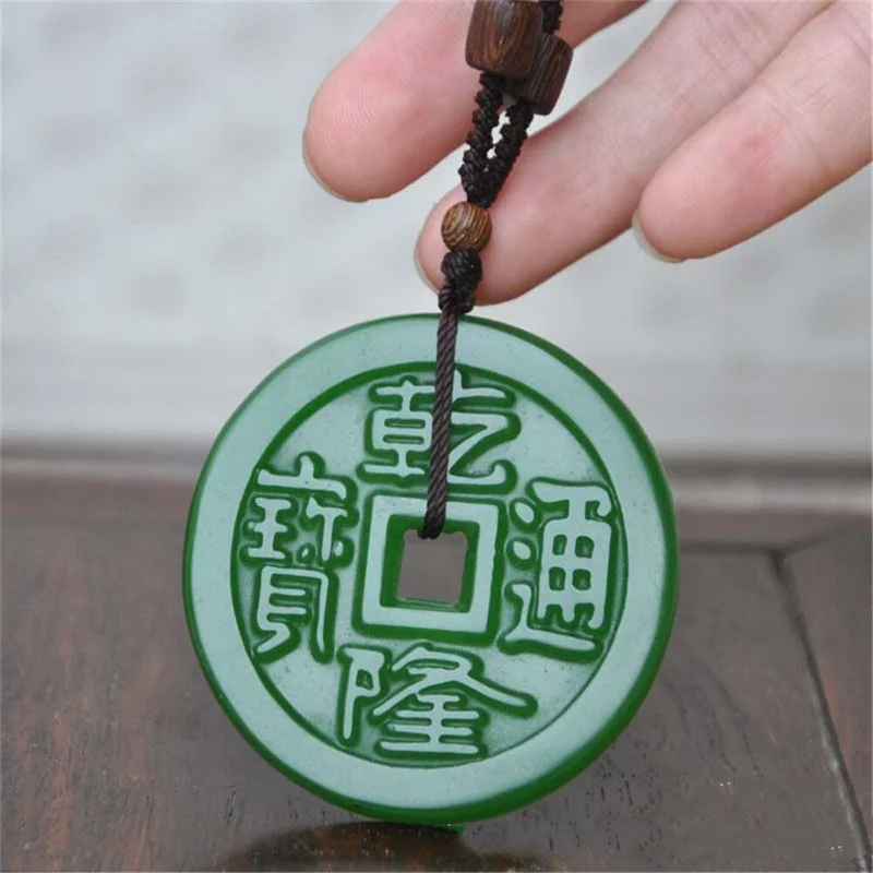 Xinjiang Hetian Jade Jade Ganlong Tongbao Antique Money Pendant To Ward Off Evil Spirits and Keep Safe Pendant Car Hanging