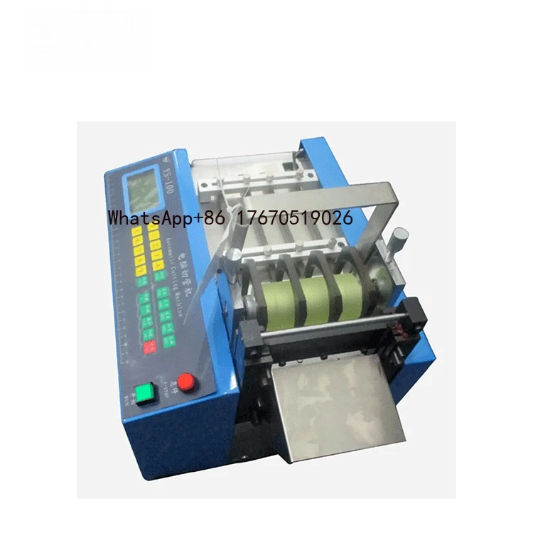 

Nickel Plate Cutting Machine