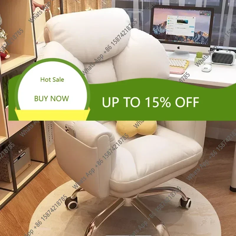 68A Adjustable Executive Office Chair Cover Waterproof Luxury Leather Office Chair Design Extension Chaise De Bureau Home DecorB