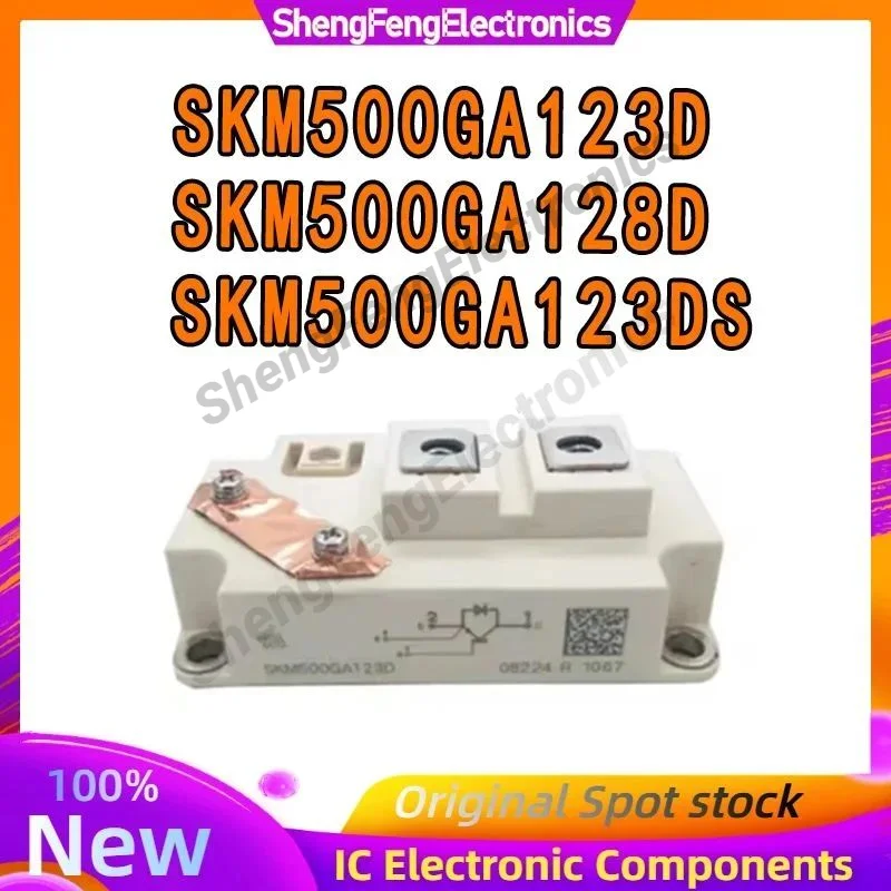 

SKM500GA128D SKM500GA123D SKM500GA123DS MODULE in stock