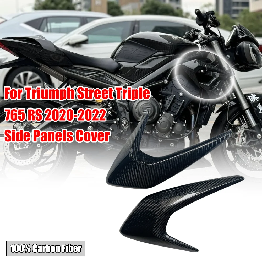 For Triumph Street Triple 765 R RS 2020 2021 2022 Carbon Fiber Side Panels Body Frame Covers Fairing Kit Motorcycle Accessories