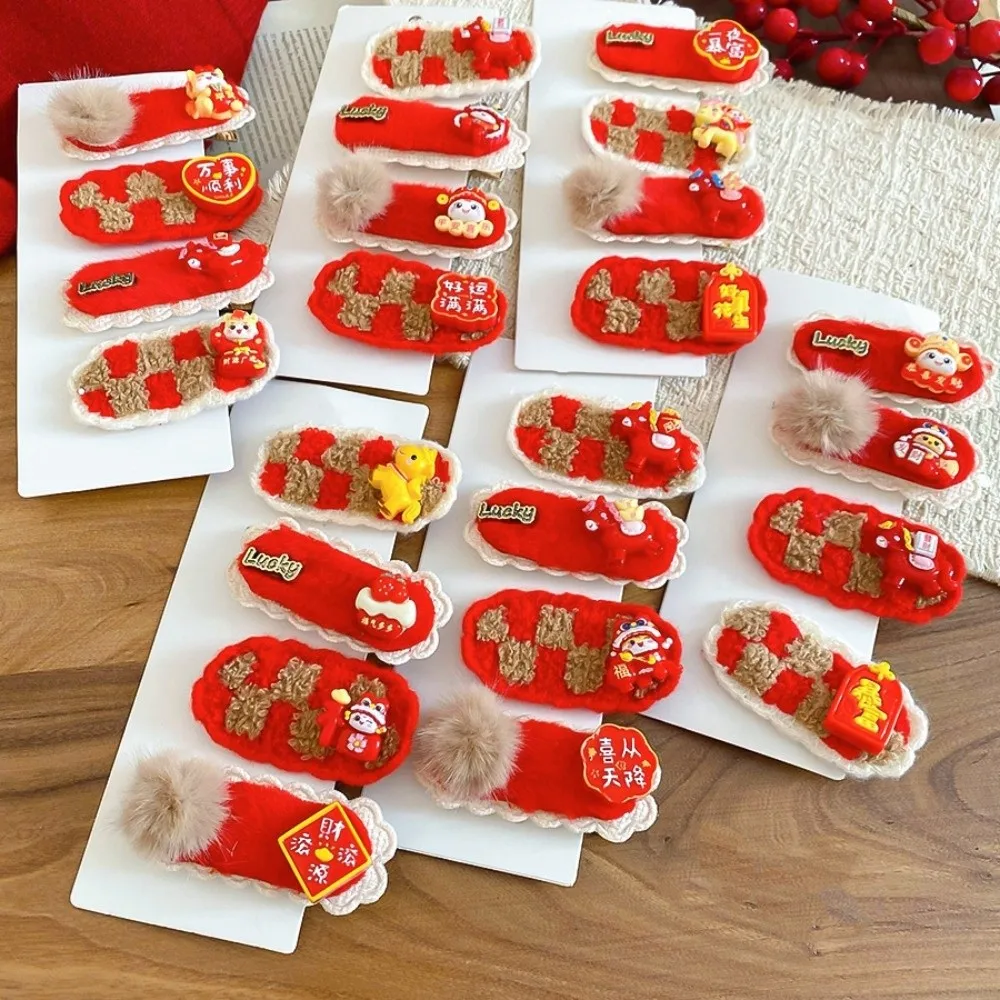 

Embroidery Chinese Yuanbao Horse Hairpin Hair Clip Hanfu Japanese Kimono Headwear Girl Hair Accessories Cloth