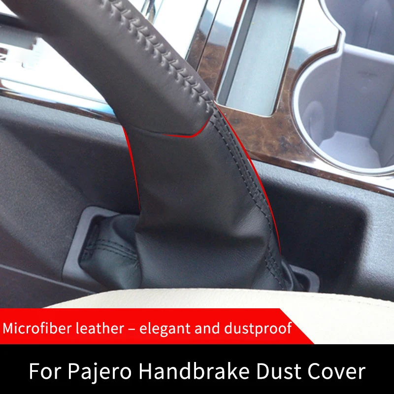 Microfiber Leather Handbrake Dust Cover for Pajero V73/V75/V77/V87/V93/V97 – OEM-Based Design, Dustproof, Elegant & Practical
