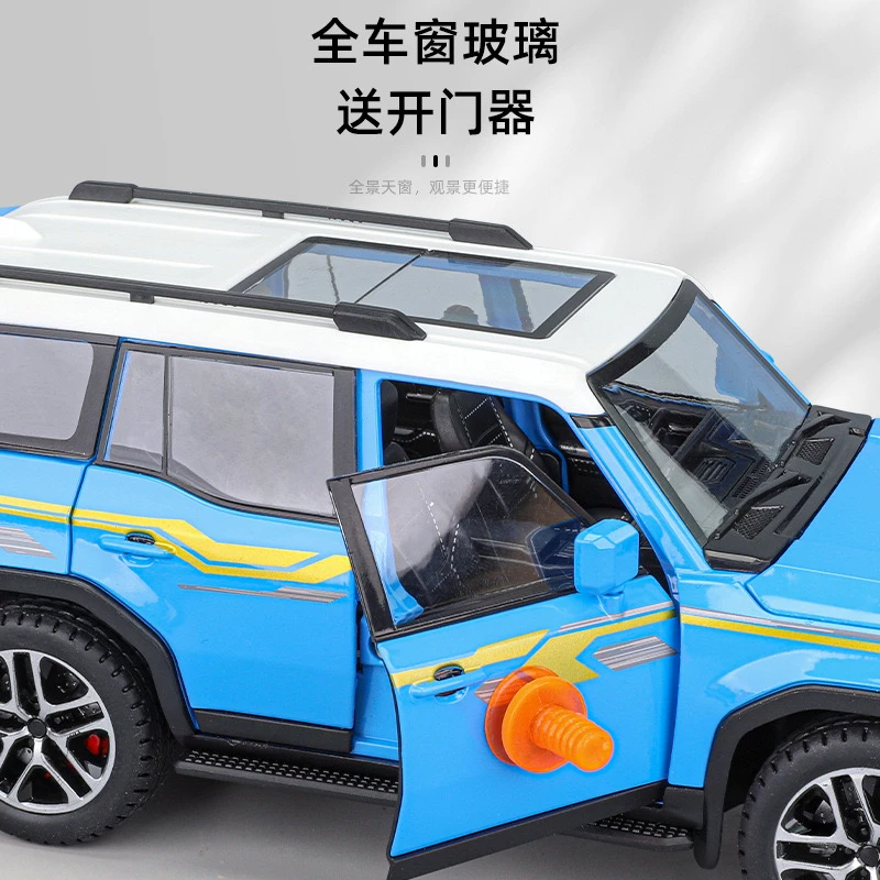 1:24 Toyota Prado LC250 Street Car Alloy Car Model Pull Back Sound and Light Toy Off-Road Vehicle Ornament Gift