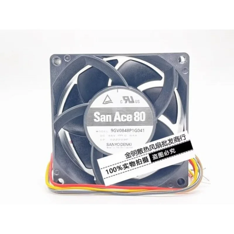 

C for Sanyo 9GV0848P1G041 DC48V 0.84A 8CM 4-Wire Inverter Cooling Fan