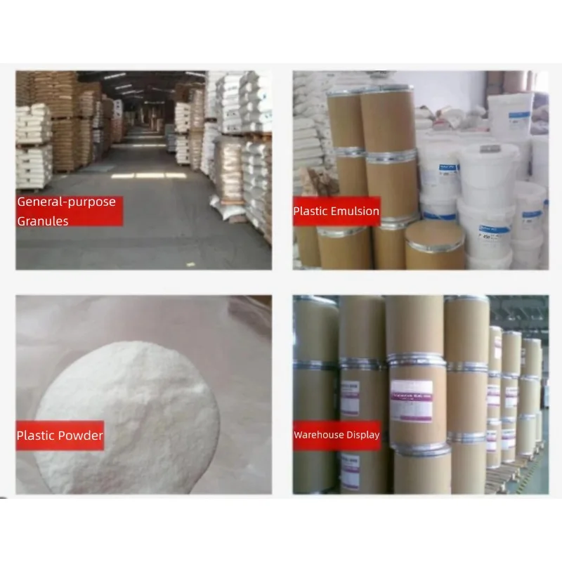 High Quality Polyurethane Foam Polyethylene Oxide Plastic Powder for Simagic Tools，LDPE，PE,HDPE powder