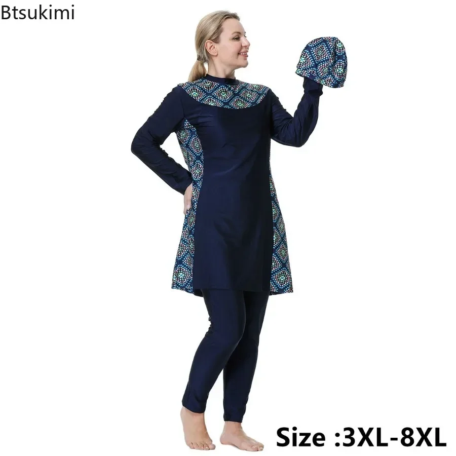 New 2024 Women\'s Muslim Swimwear Islam Modest Swimsuit Bikini Beachwear With Hijab Burkinis Femmes Swiming Suit With Long Sleeve