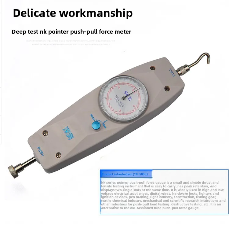 Tension meter Indicator Push-pull force gauge mechanical Dynamometer kilogram Newton kg N high precision measurement experiment