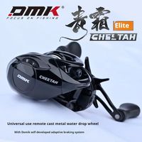 DMK 7：2 Fishing Reels Qingshuang Elite Drip Wheel Metal Drip Wheel Universal Long-Throw Big Fishing Reel Fishing Reels
