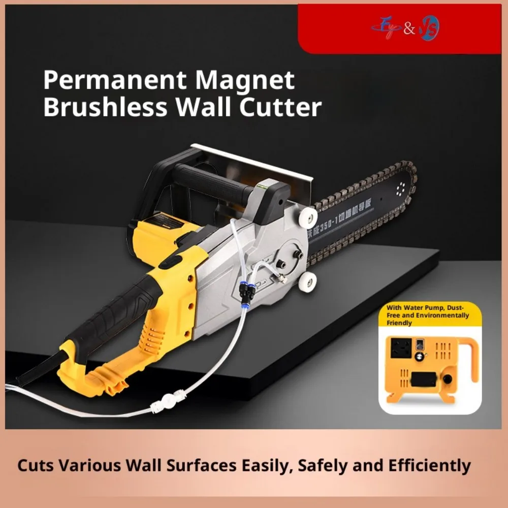 

220V High-Power Handheld Diamond Chain Saw - LT350/LT480 Concrete Wall Cutting Machine for Cement, Granite & Reinforced Concrete