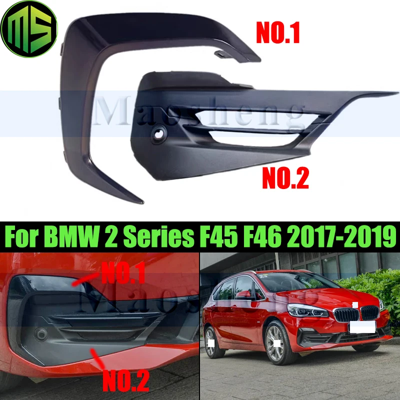 

Osłona передней противотуманной фары Maosheng для BMW 2 серии F45 F46 2017-2019, рамка передней противотуманной фары, рамка противотуманной фары, решетка переднего бампера