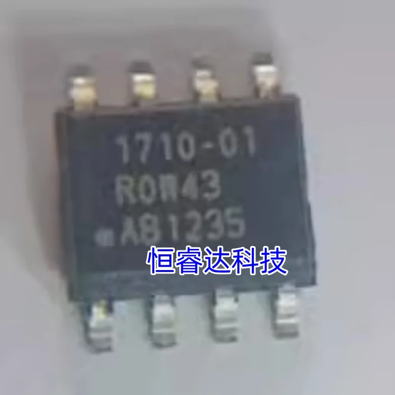 10PCS/lot and new Original 1710-01 IW1710-01 IW1710-0 IW1710 SOP8 IC in Stock 100%Test