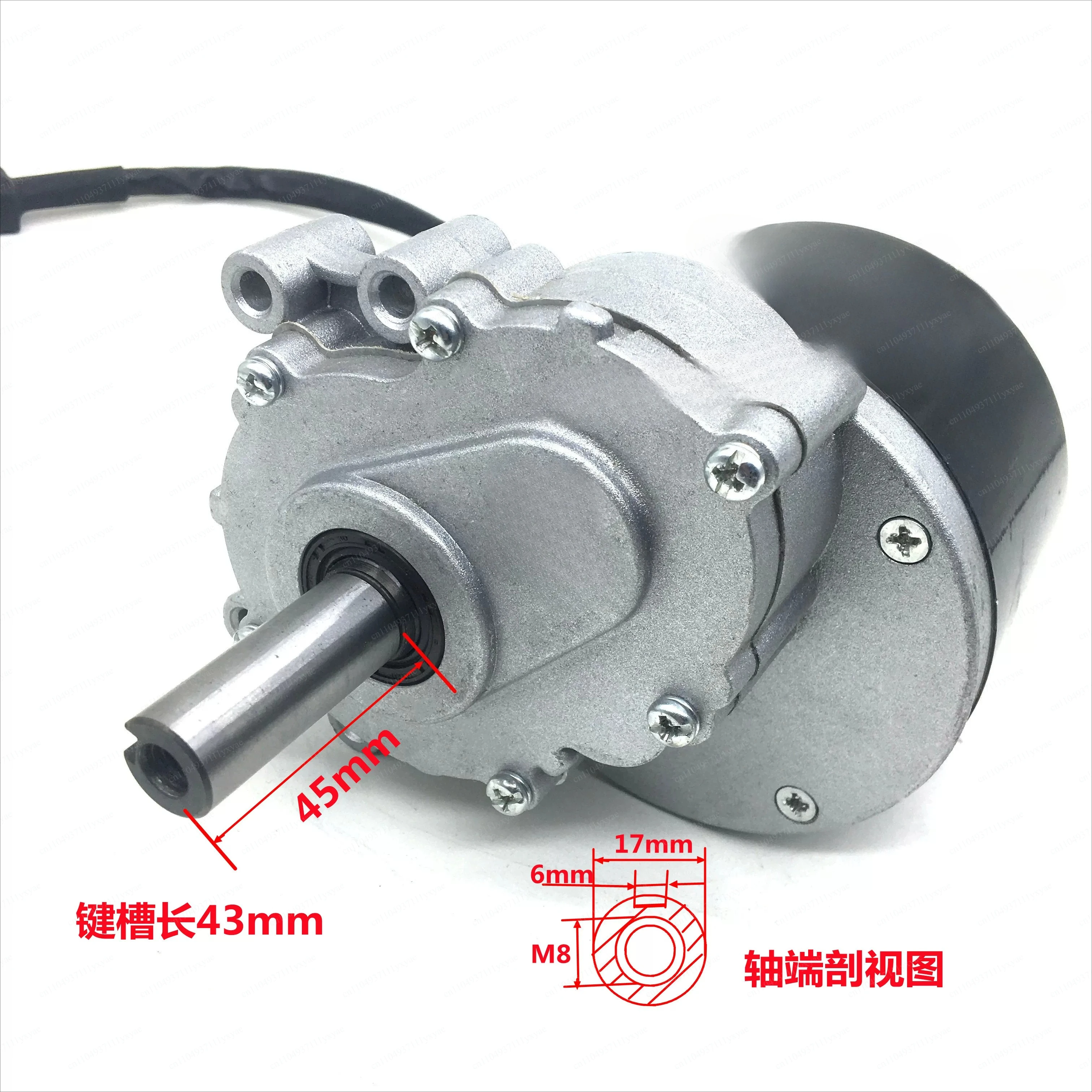 24V 250W low-speed motor 75/120/160/200 RPM electric brake motor