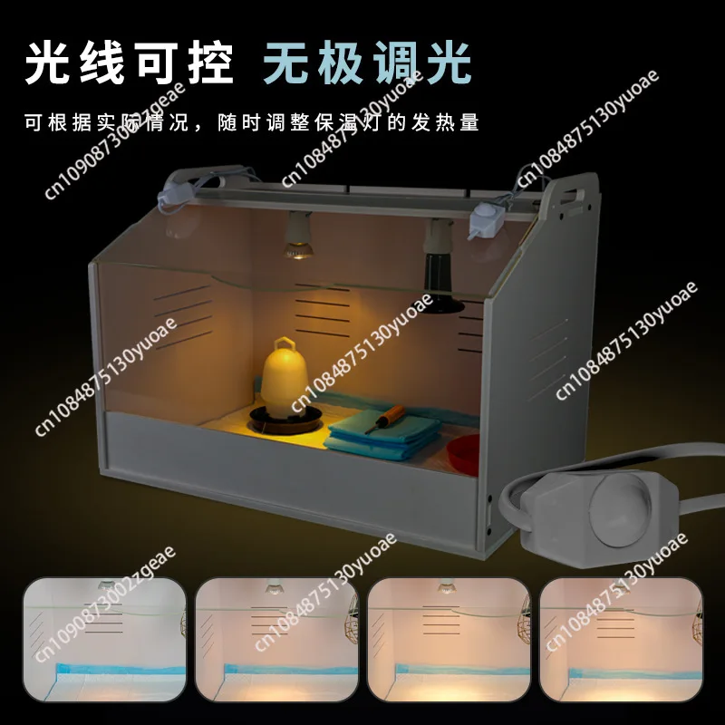 Chicken incubator hatching live duck goose parrot pet reptile warm and cold nest parrot brooding box breeding box hamster nest