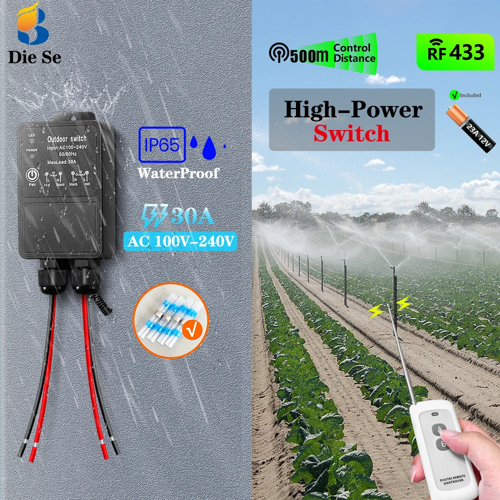 

433MHz High Power Switch Receiver Relay AC 220V 30A WaterProof Switch RF Wireless Remote Control Transmit 500m for Lamp Fan Pump