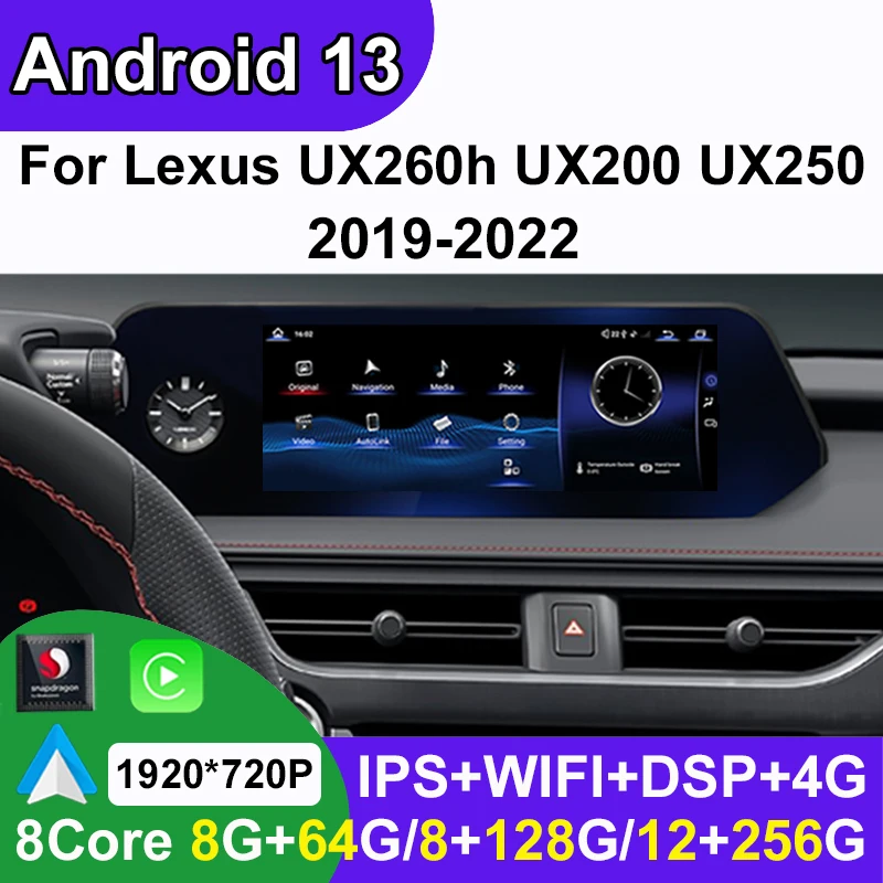 Android 13 Qualcomm 12+256G Auto Carplay For Lexus UX ZA10 UX200 UX250h 2018-2022 Car Dvd Player Navigation Multimedia Stereo