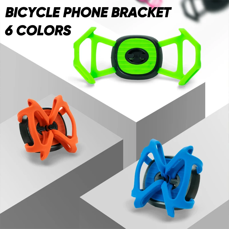 Bicycle Phone Holder Universal Computer Mount Bracket Bicycle Silicone Phone Holders Shockproof Bicycle Cycling Accessories