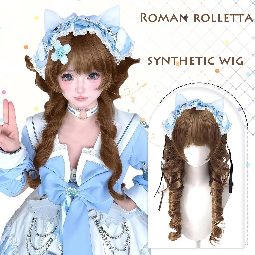 22 بوصة بروتين الحرير ذيل حصان مزدوج تجعيد الشعر الروماني الشعر الاصطناعية مناسبة للنساء اليومية شخصية لوليتا شعر مستعار