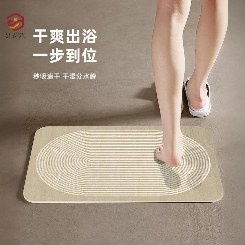 Non Slip Bath Mat - ベージュのストライプ柄珪藻土バスマット、速乾吸水、滑り止め加工、浴室入口用