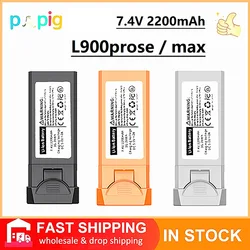 L900 PRO SE Battery L900 PRO SE Max Drone Battery 7.4V 2200mAh For L900 PRO SE Drone Battery Accessories Quadcopter Spare Parts