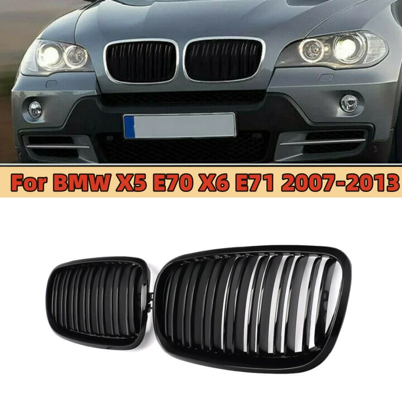 

Решетка Golssy для BMW X5 E70 2007-2013 X6 E71 E72 2008-2014, 2 шт.