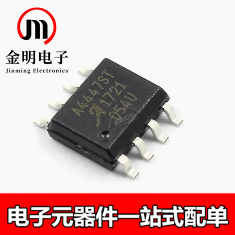 5Pcs New A4447ST A4…