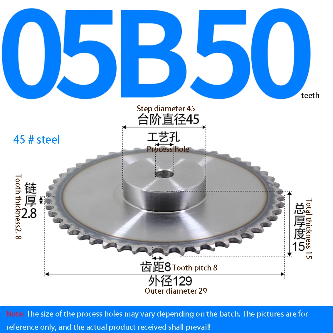1PCS 05B Chain Wheel 26-50 Teeth Industrial Chain Gear 45 # Steel Tooth Surface Quenching  Pitch 8mm Suitable For 05B Chain