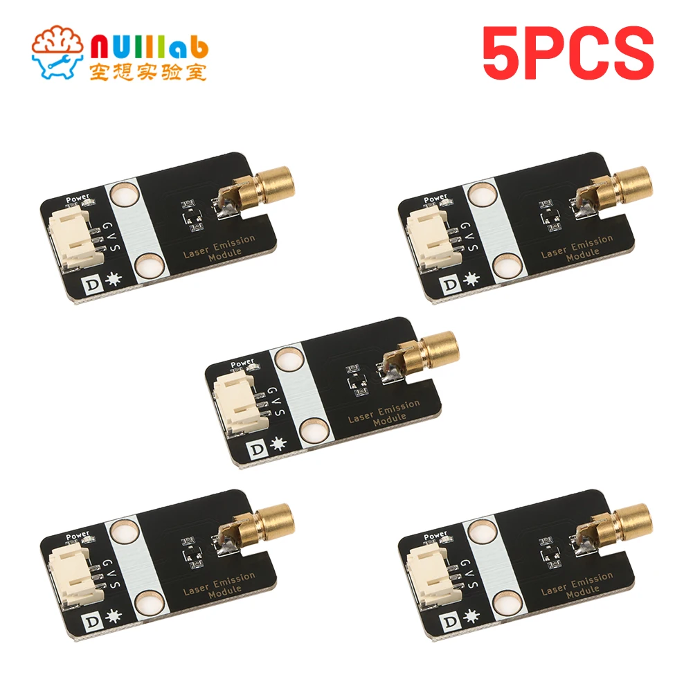 5V Laser Head Senso… - image