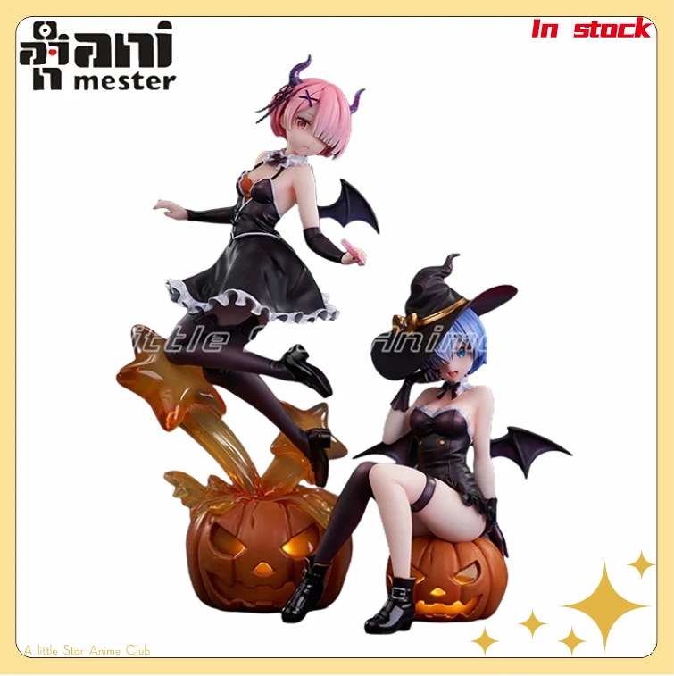 

In Stock Original AniMester KDcolle Re0 REM/RAM 1/7 Scale Dolls Animation Figures Model Collection