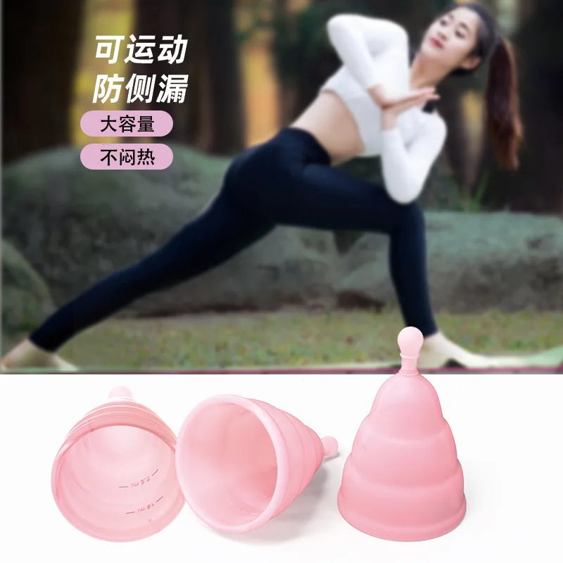 Medical Silicone Menstrual Cup with Independent Packaging Large Capacity Leak Proof Comfortable and Non Sensory Menstrual Cup - Image 3