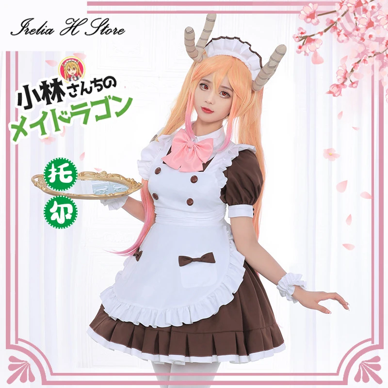 

Irelia H Store Anime Miss Kobayashi's Dragon Maid Tohru Cosplay Costume Tohru Dress Cosplay Halloween