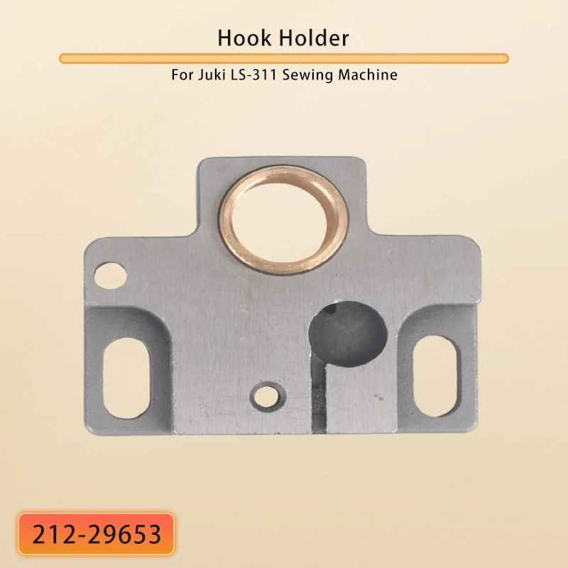 341.212-29653 قطع غيار ماكينة الخياطة JUKI 341