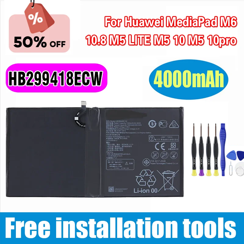 

HB299418ECW 7500 мАч аккумулятор для планшетного телефона для Huawei MediaPad M6 10,8 M5 LITE M5 10 M5 10pro сменные аккумуляторы
