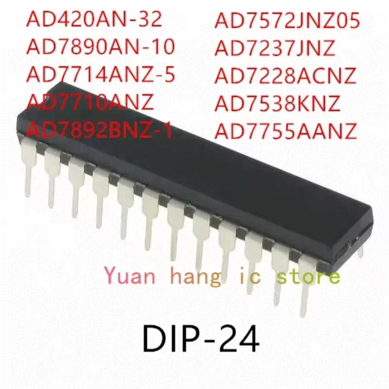 

10PCS AD420AN-32 AD7890AN-10 C AD7710ANZ AD7892BNZ-1 AD7572JNZ05 AD7237JNZ AD7228ACNZ AD7538KNZ AD7755AANZ IC