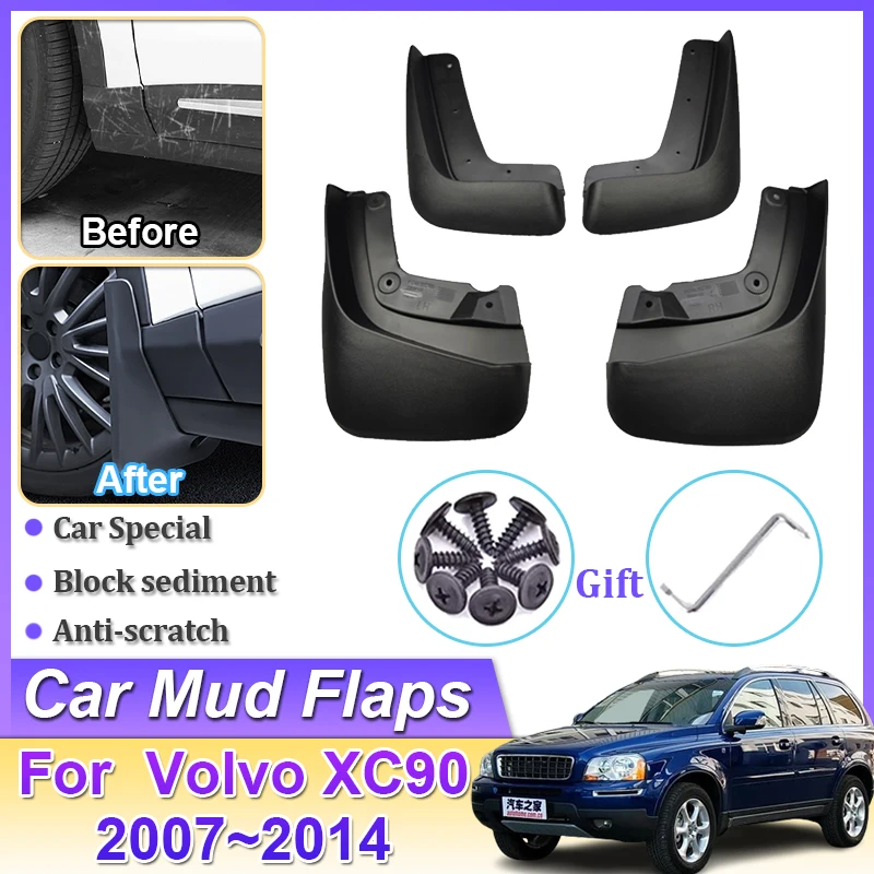 

For Volvo XC90 2012 2007-2014 Anti-splash Mudguards 4 PCS Mudflaps Car Front Rear Fender Wheel Covers MudFlaps Car Accessories
