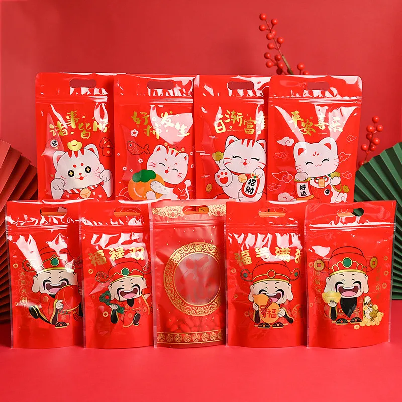 50Pcs 15x23cm 2025 Chinese New Year Snowflake Crispy Nugat Candy Cookie Self Standing Sealing Zipper Bags Baking Packaging