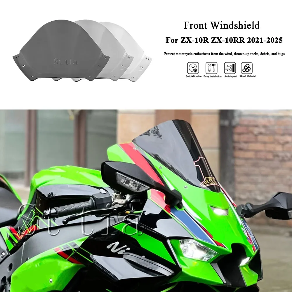 

ZX-10R ZX-10RR переднее лобовое стекло для Kawasaki ZX10R ZX10RR ZX 10R 10RR 2021-2025, защита ветрового стекла мотоцикла