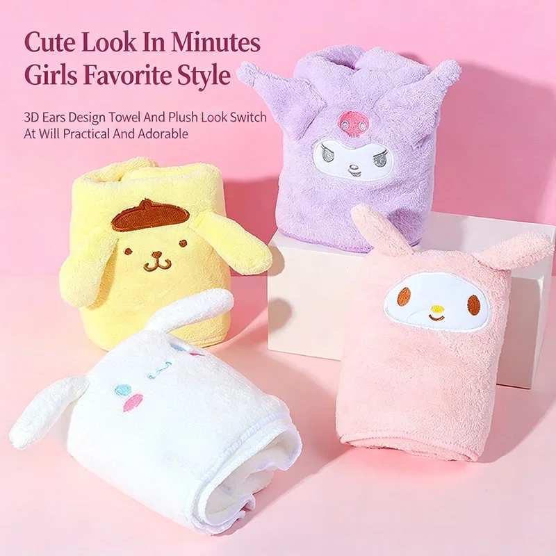 Kawaii Cinnamoroll My Melody Kuromi Pompompurin Microfiber Towel With 3D Cartoon Ears Super Absorbent Soft Coral