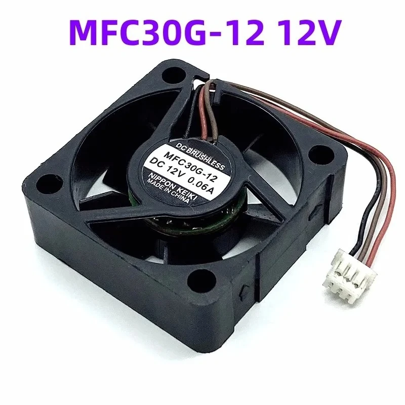 

MFC30G-12 12V 0.06A 0.72W 8200RPM 30 * 30 * 10MM Mini Ultra Thin 3D Printer Driver Fan