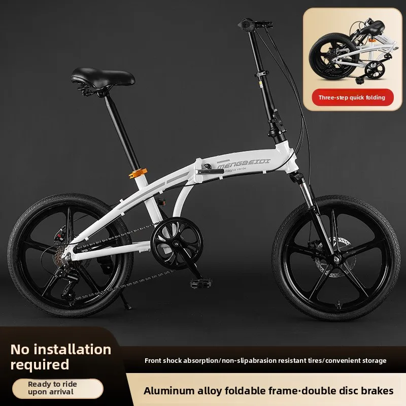 

Aluminium Folding Bicycle Lightweight Portable Shock Absorbing Leisure Commuter for Adults Teens Portable City Commute Bicycle