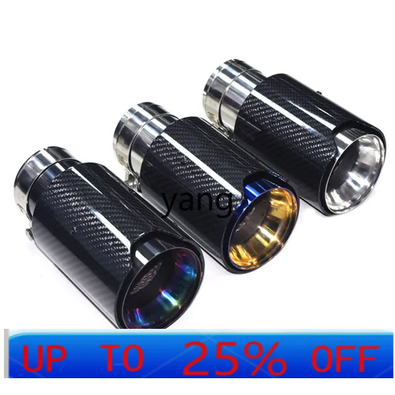 

lmm decorative tail nozzle exhaust pipe modified carbon fiber tail throat exhaust